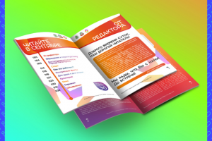 Журнал "МедФармTimes"