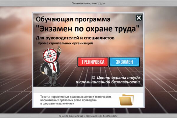 img3806079.png