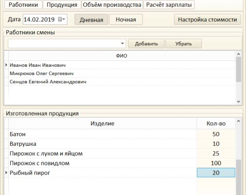 img3629252.png
