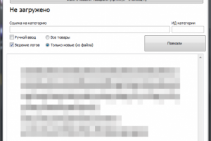 Парсер карточек товаров