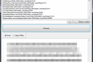 Парсер карточек товаров