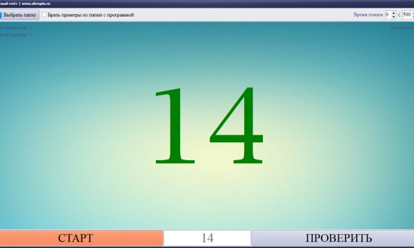img3289564.png