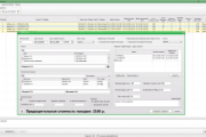 Калькулятор такси