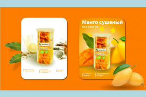 Карточка товара для маркетплейсов_1