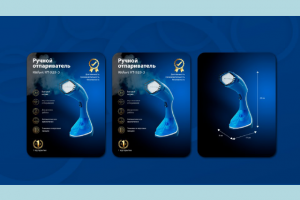 Карточка товара для маркетплейсов_5