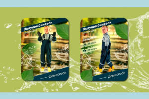 Карточка товара для маркетплейсов_3