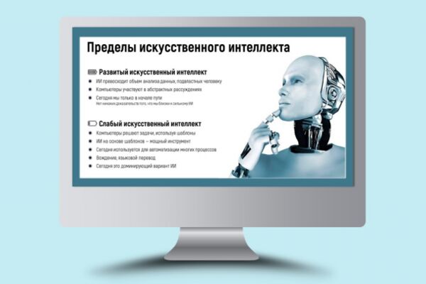 img4196048.png