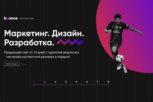 img3721118.png