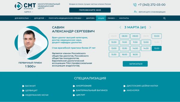 img3879533.png