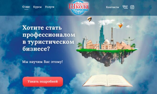 img3732526.png