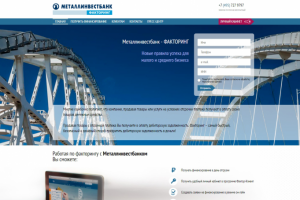 Металлинвестбанк