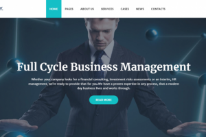 Работа 3712543