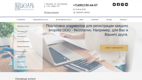 img3710079.png