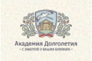 Пансионат для пожилых