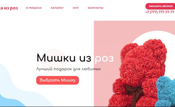 img3627741.png