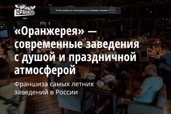 img3561643.png