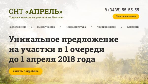 img3392931.png
