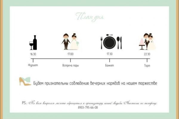 img4618463.png
