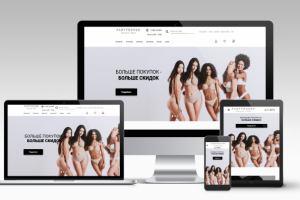 Верстка для Интернет-магазина нижнего белья