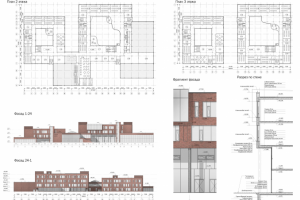 Проект общеобразовательной школы
