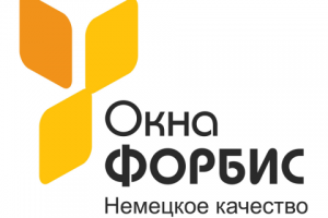 Окна Форбис