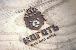 Коготь. Гриль бар