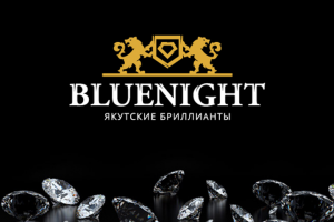 BlueNight