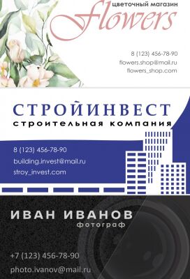 img4442164.png