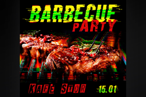 Баннер для рекламы барбекю-вечеринки