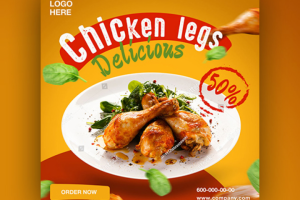 Баннер для рекламы продуктов питания в социальных сетях