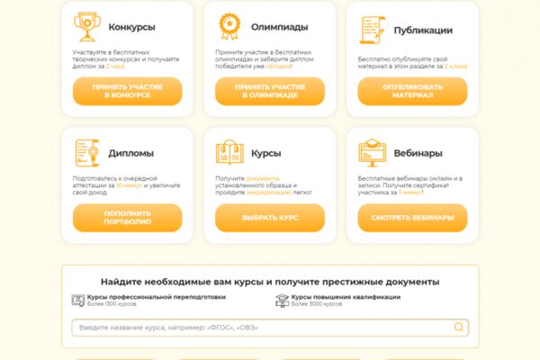 img3200791.png