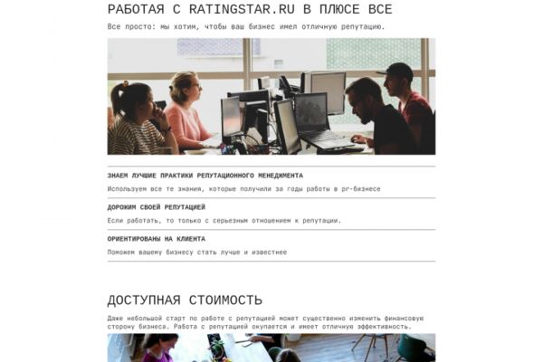 img4619855.png