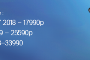 Работа 3638851