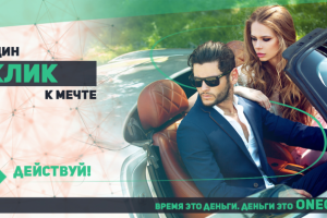 Работа 3643600