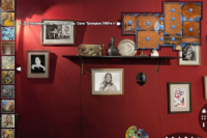 Виртуальный тур по Государственному музею Востока