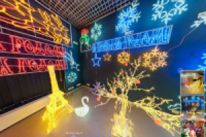 Виртуальный тур по демонстрационному залу