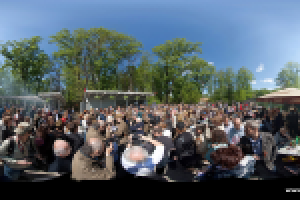 Репортажная панорама