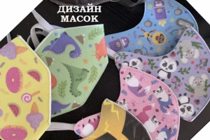 дизайн масок