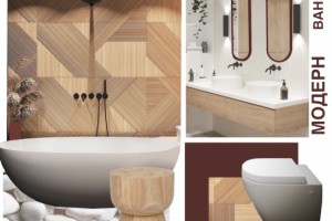 Коллаж санузла