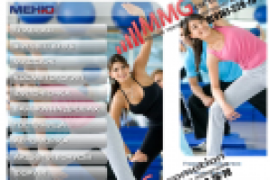 Адреналин - Вконтакте продвижение фитнес клуба