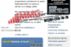 Купи Колеса - Вконтакте продвижение шиномонтажа