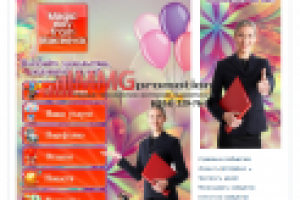 Вконтакте  - "Организация праздников"