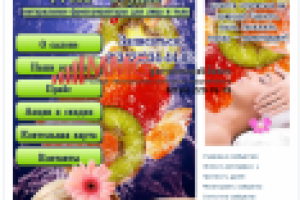 Вконаткте  - "Fresh Studio"