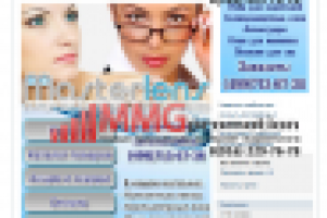 Вконаткте - "Masterlans"