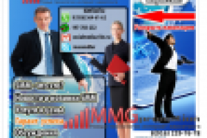 Вконтакте - Интернет маркетинг