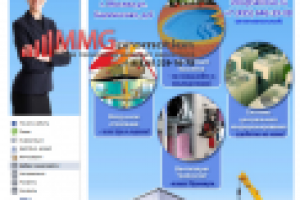 Facebook - "Столица климат"