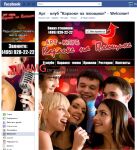 img1176428.png