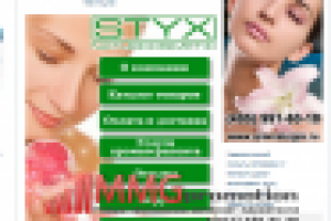 Вконаткте - "Натуральная косметика STYX"