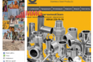 Facebook - Stellberg