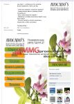 img1176408.png